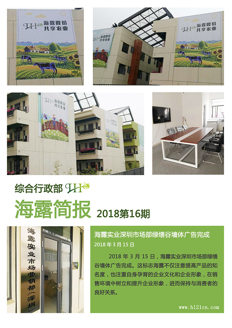 bat365(中国)在线平台官方网站-登录入口