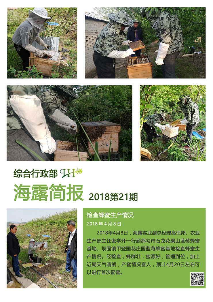 bat365(中国)在线平台官方网站-登录入口