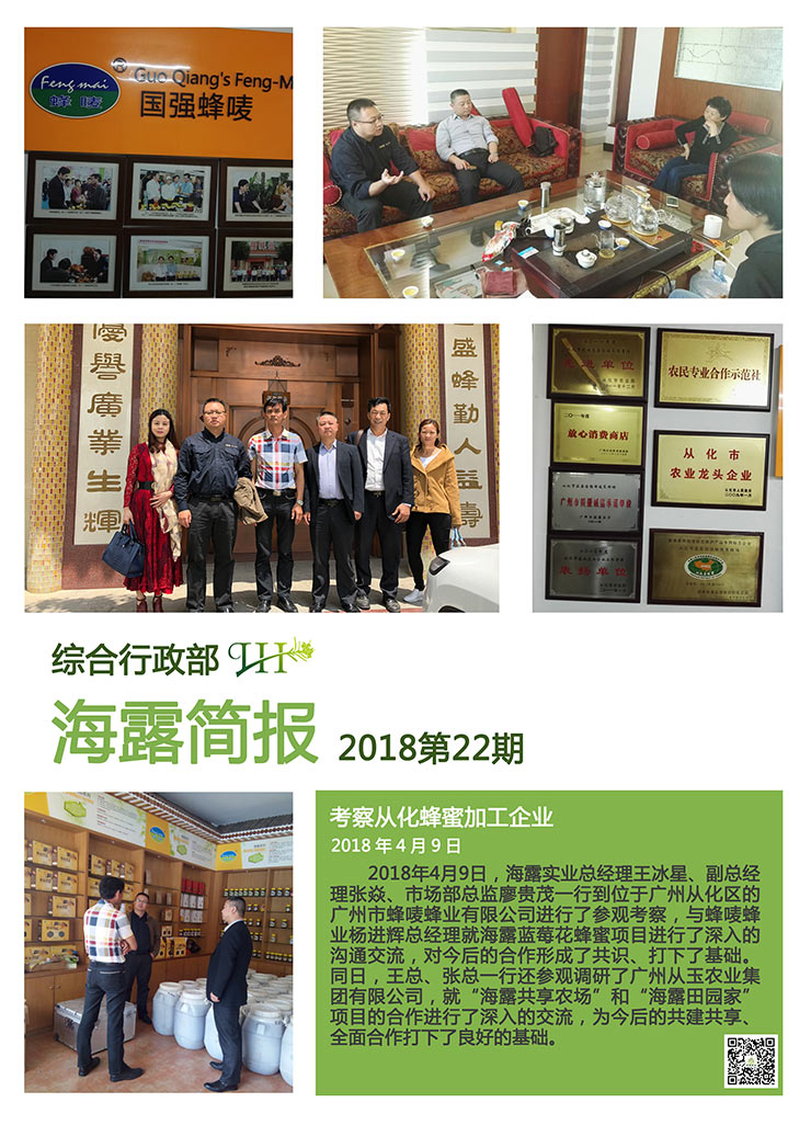 bat365(中国)在线平台官方网站-登录入口
