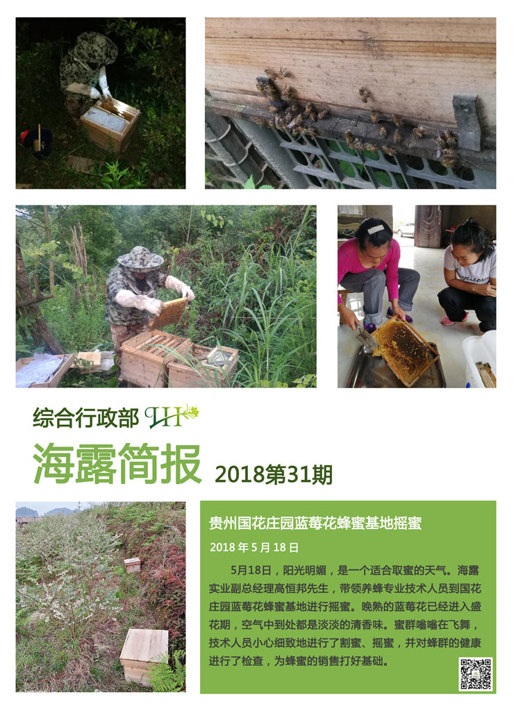bat365(中国)在线平台官方网站-登录入口