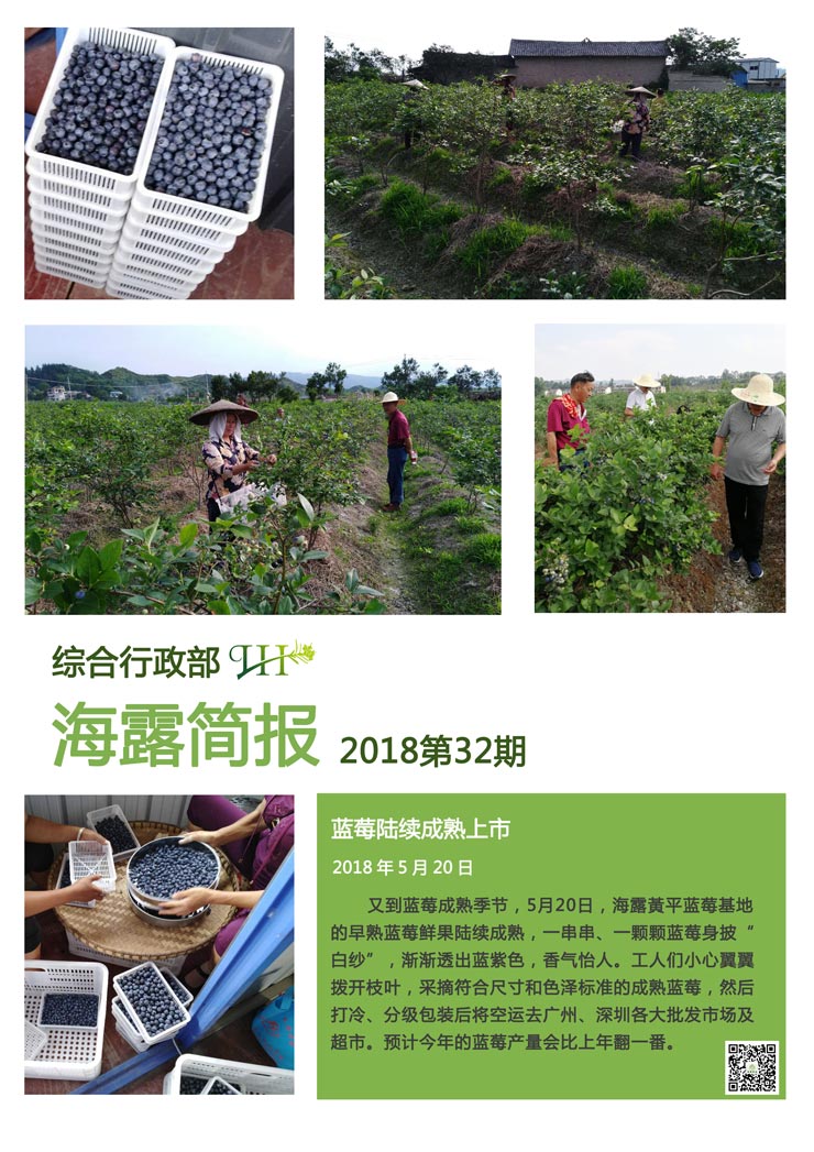 bat365(中国)在线平台官方网站-登录入口