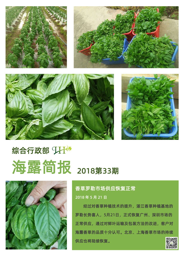bat365(中国)在线平台官方网站-登录入口
