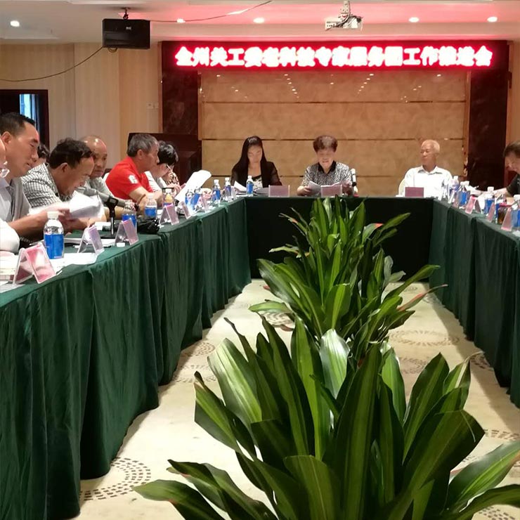 bat365(中国)在线平台官方网站-登录入口