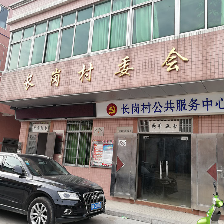 bat365(中国)在线平台官方网站-登录入口
