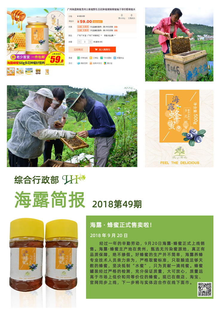 bat365(中国)在线平台官方网站-登录入口