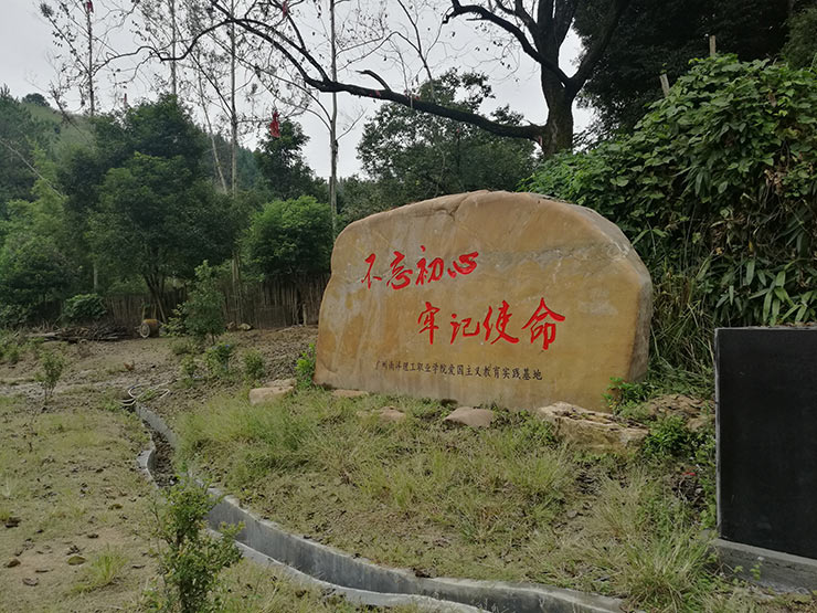 bat365(中国)在线平台官方网站-登录入口