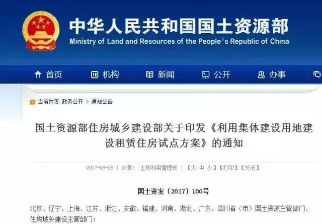 1-1Q0311015451K bat365(中国)在线平台官方网站-登录入口