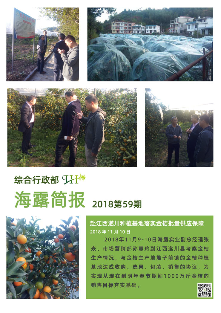 bat365(中国)在线平台官方网站-登录入口