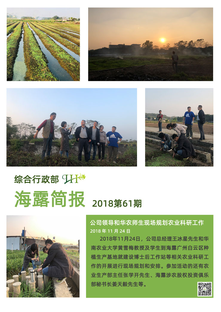 bat365(中国)在线平台官方网站-登录入口