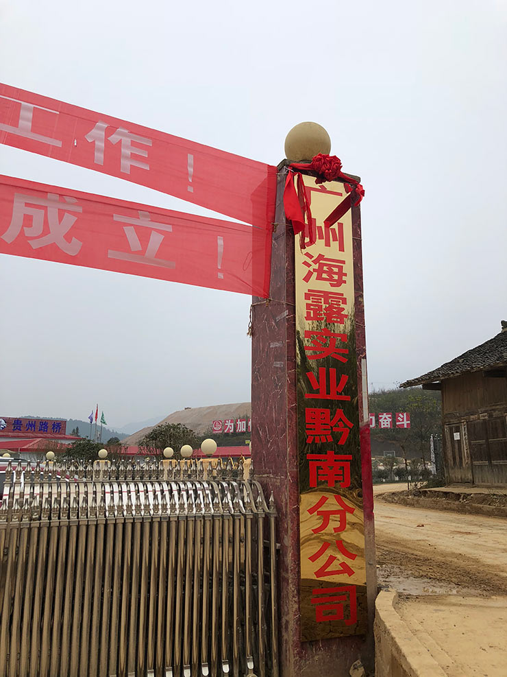 bat365(中国)在线平台官方网站-登录入口