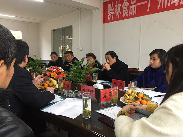 1-1Q21P94605247 bat365(中国)在线平台官方网站-登录入口