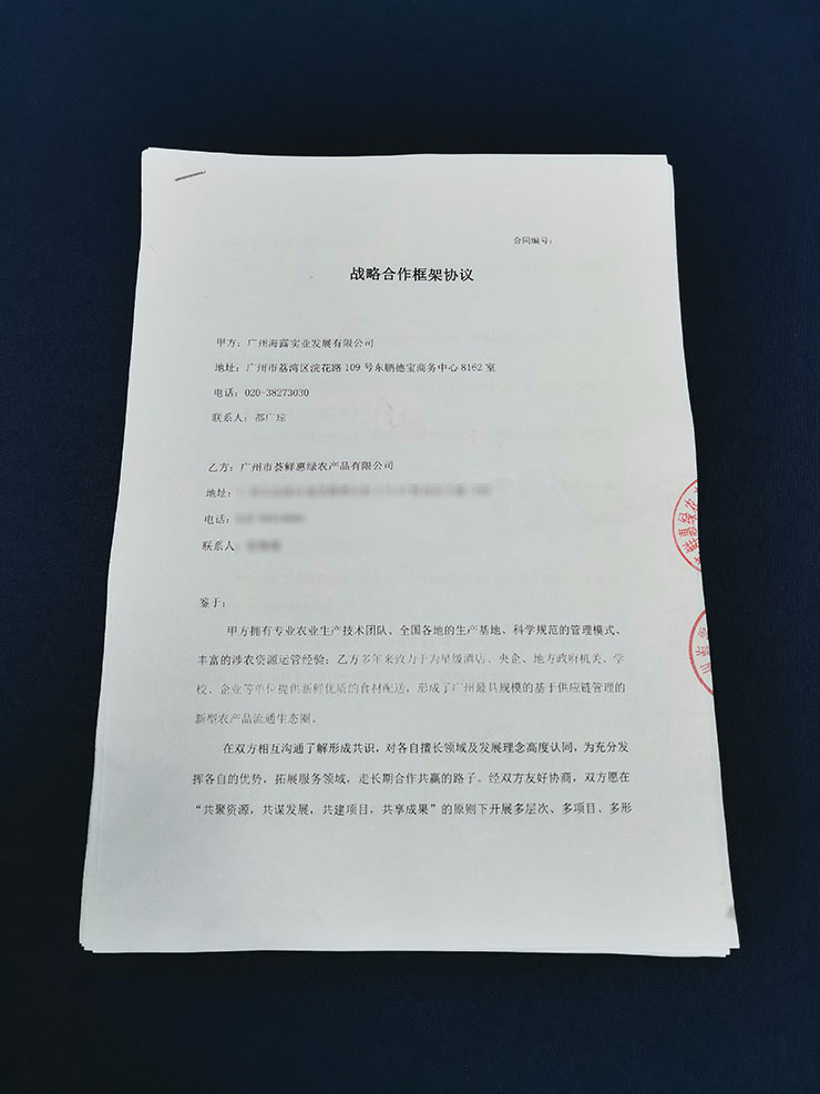 bat365(中国)在线平台官方网站-登录入口