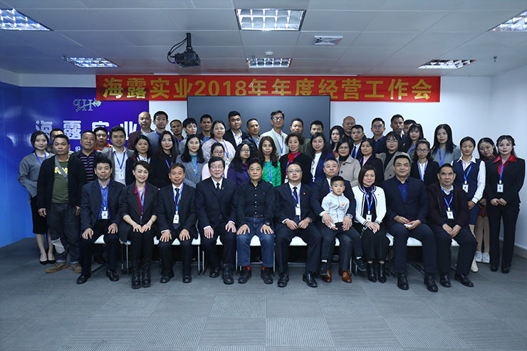 bat365(中国)在线平台官方网站-登录入口