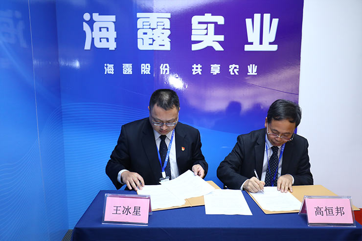 bat365(中国)在线平台官方网站-登录入口