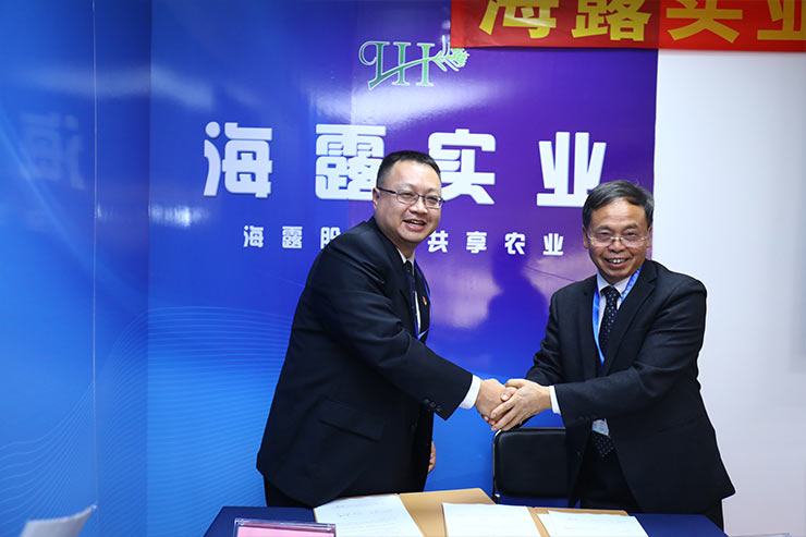 bat365(中国)在线平台官方网站-登录入口
