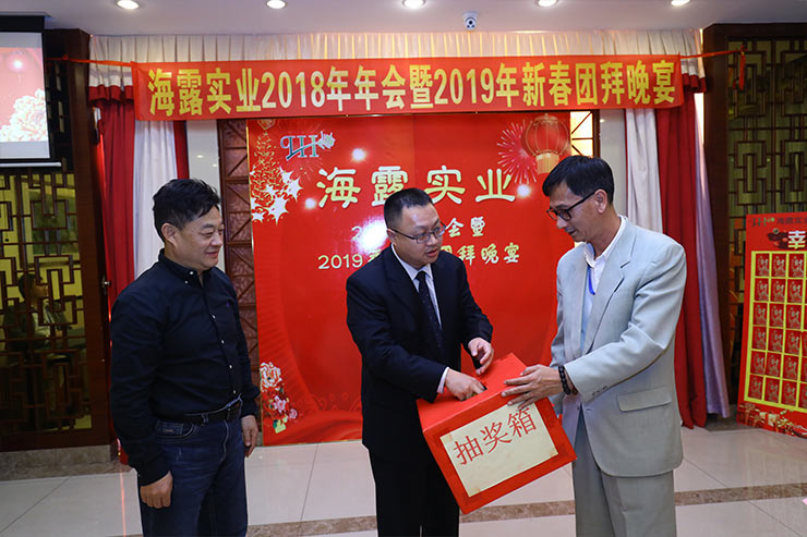 1-1Z12415253L47 bat365(中国)在线平台官方网站-登录入口