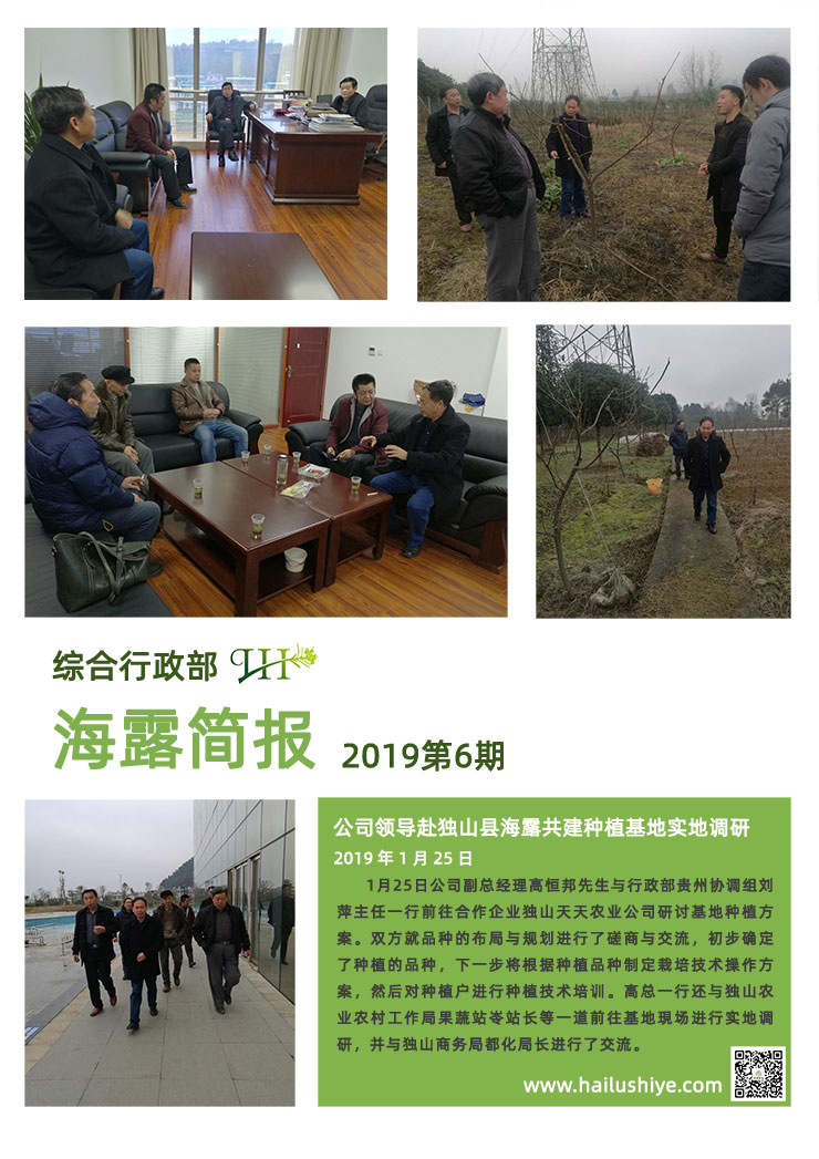 bat365(中国)在线平台官方网站-登录入口
