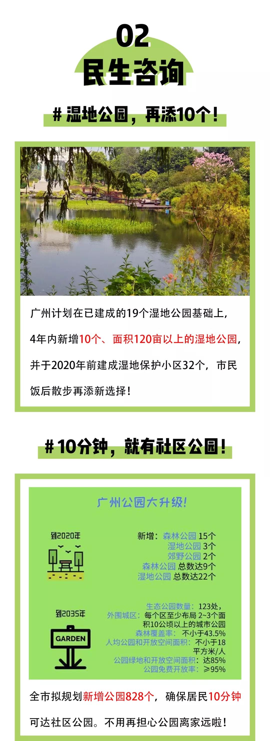 bat365(中国)在线平台官方网站-登录入口