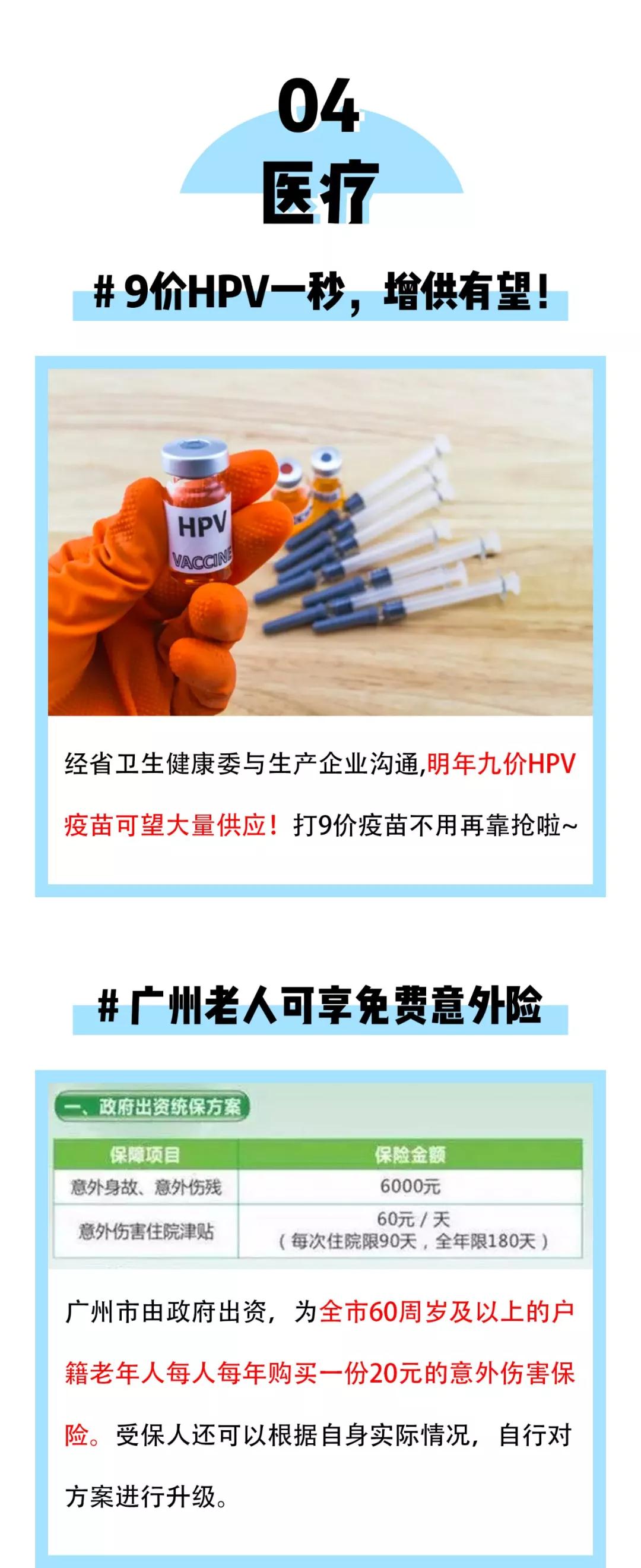 bat365(中国)在线平台官方网站-登录入口