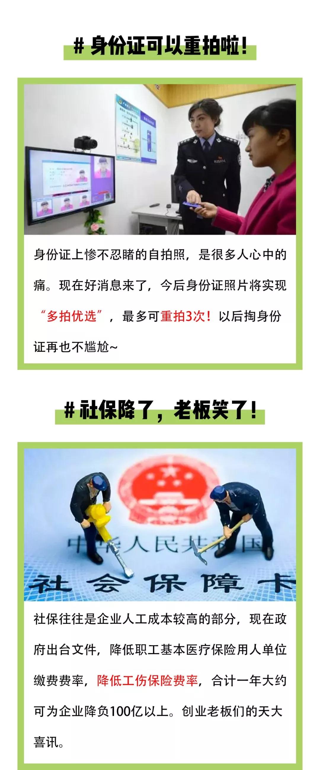 bat365(中国)在线平台官方网站-登录入口