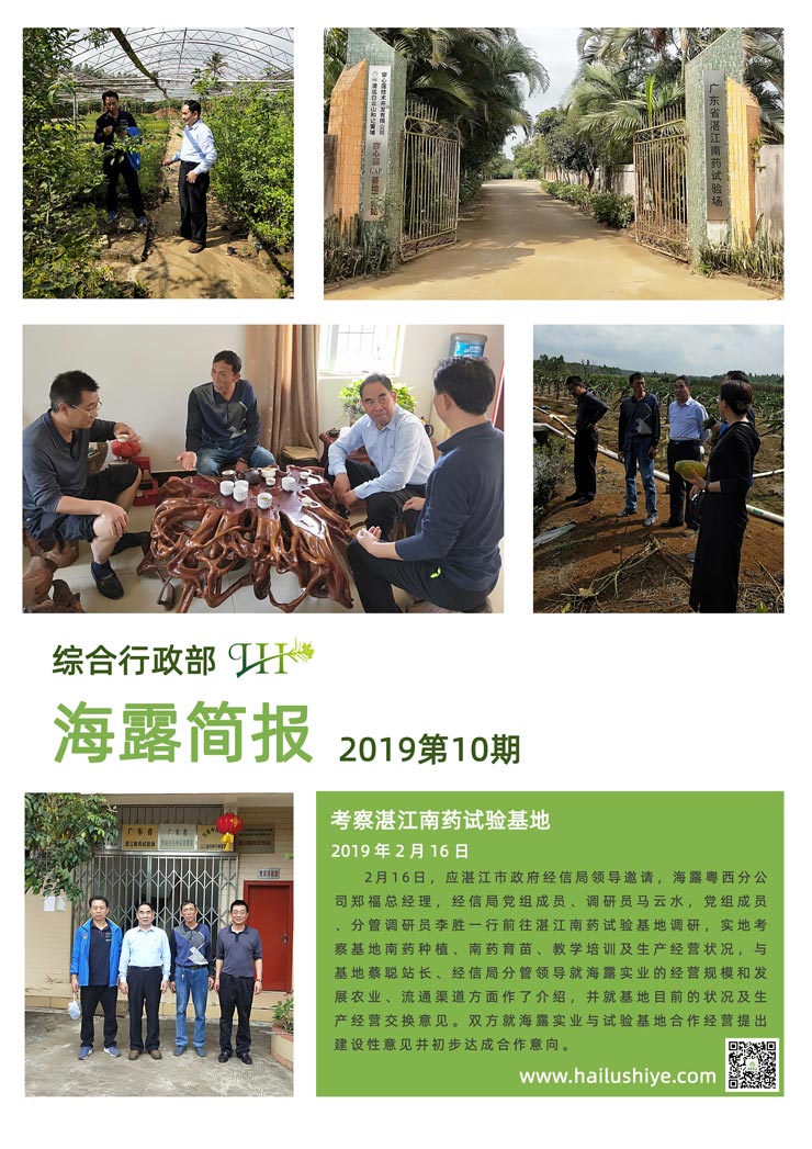 bat365(中国)在线平台官方网站-登录入口
