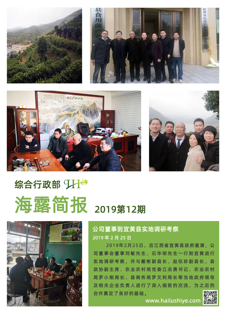 bat365(中国)在线平台官方网站-登录入口