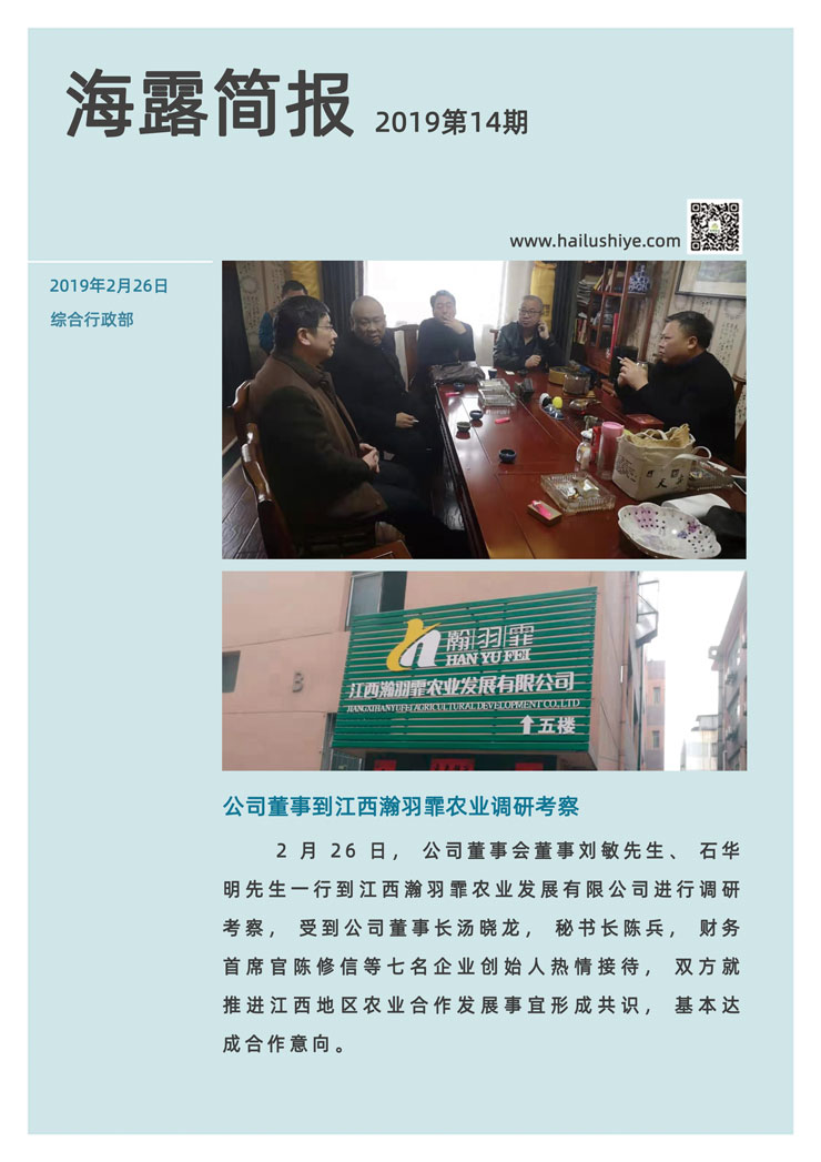 bat365(中国)在线平台官方网站-登录入口