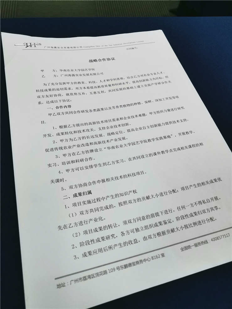 1-1Z31Q60231U7 bat365(中国)在线平台官方网站-登录入口