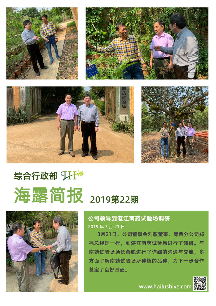 bat365(中国)在线平台官方网站-登录入口