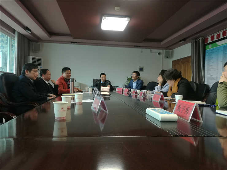 bat365(中国)在线平台官方网站-登录入口
