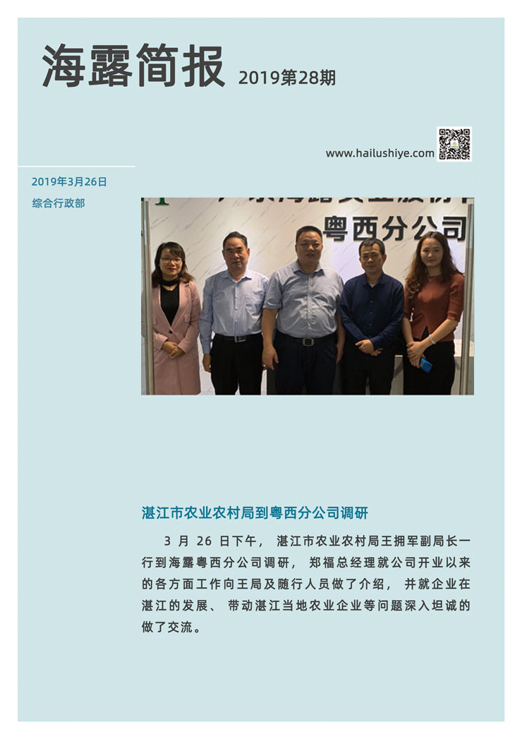 bat365(中国)在线平台官方网站-登录入口