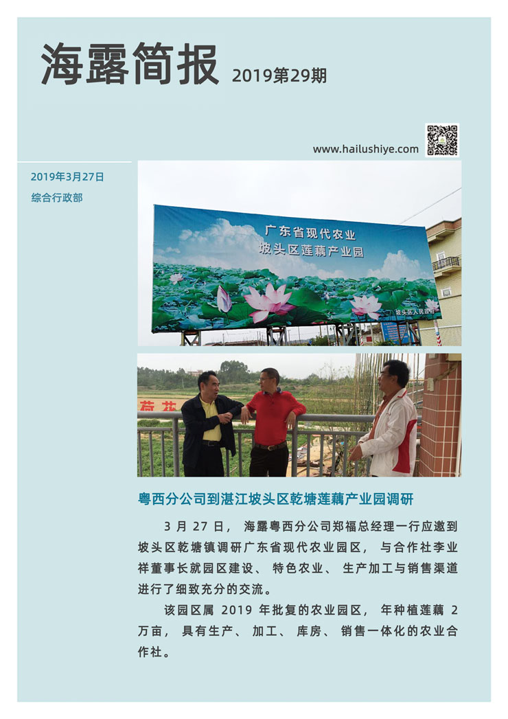 bat365(中国)在线平台官方网站-登录入口