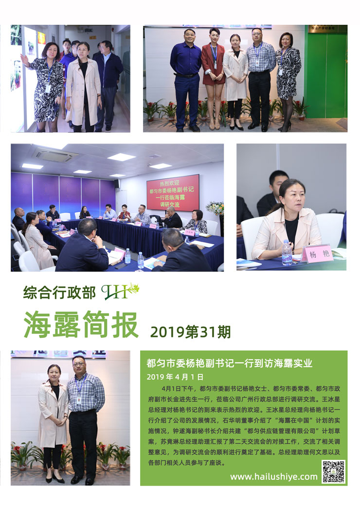 bat365(中国)在线平台官方网站-登录入口
