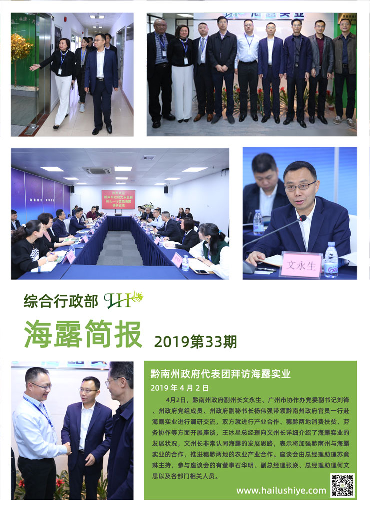 bat365(中国)在线平台官方网站-登录入口