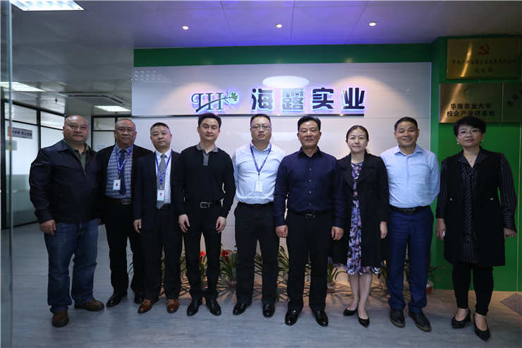 bat365(中国)在线平台官方网站-登录入口