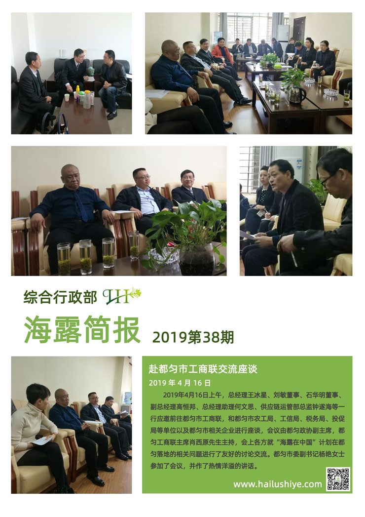bat365(中国)在线平台官方网站-登录入口