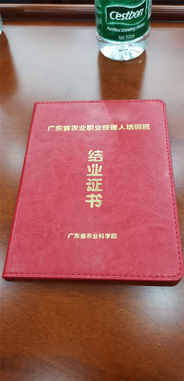 1-1Z419161613R5 bat365(中国)在线平台官方网站-登录入口