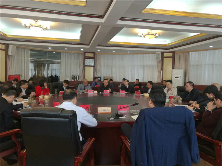 1-1Z419162459416 bat365(中国)在线平台官方网站-登录入口