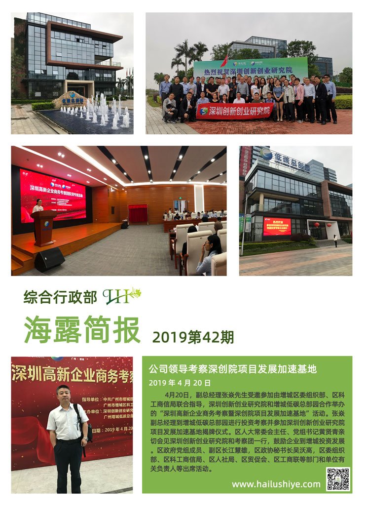 bat365(中国)在线平台官方网站-登录入口