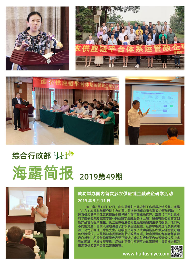 bat365(中国)在线平台官方网站-登录入口