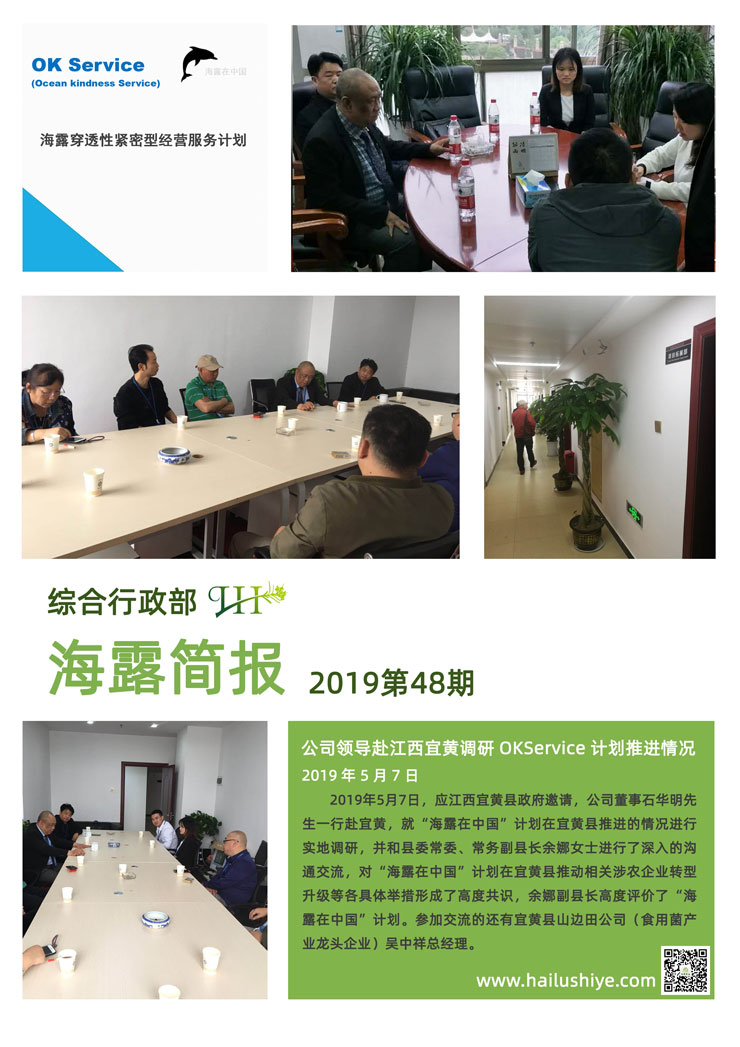 bat365(中国)在线平台官方网站-登录入口