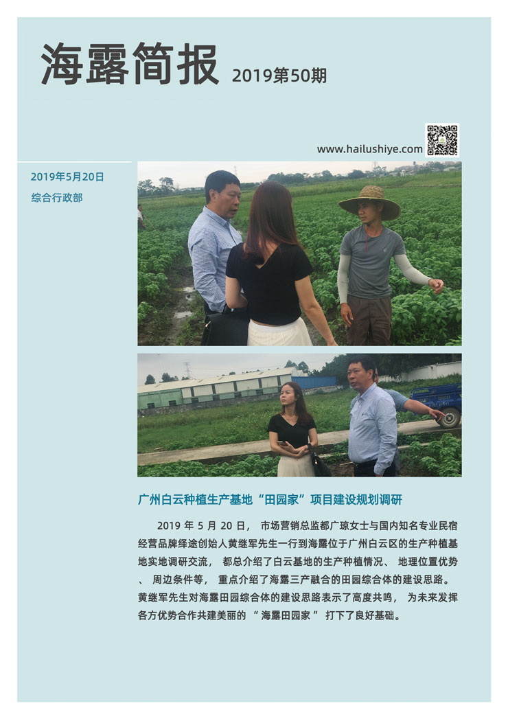 bat365(中国)在线平台官方网站-登录入口