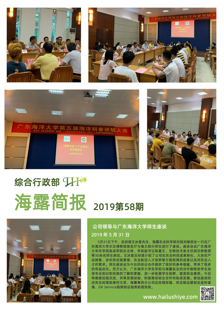 bat365(中国)在线平台官方网站-登录入口