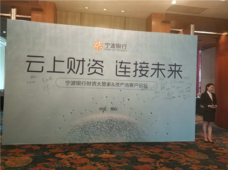 bat365(中国)在线平台官方网站-登录入口