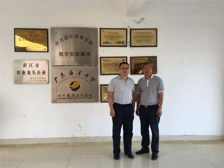 bat365(中国)在线平台官方网站-登录入口