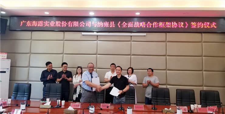 1-1ZF5102136144 bat365(中国)在线平台官方网站-登录入口