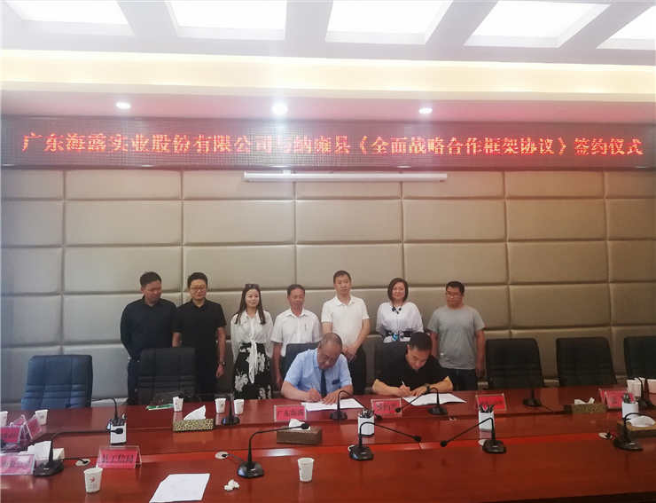 1-1ZF5102152b4 bat365(中国)在线平台官方网站-登录入口