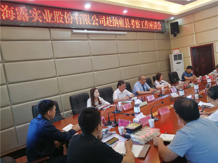 1-1ZF5102212O2 bat365(中国)在线平台官方网站-登录入口