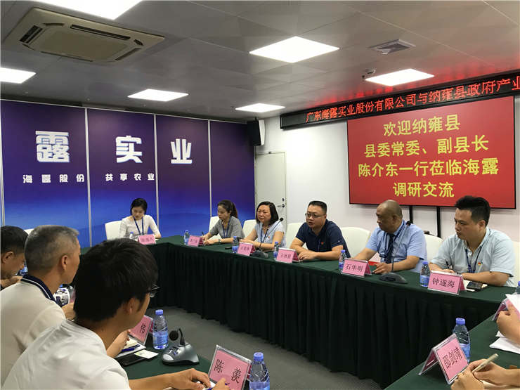 bat365(中国)在线平台官方网站-登录入口