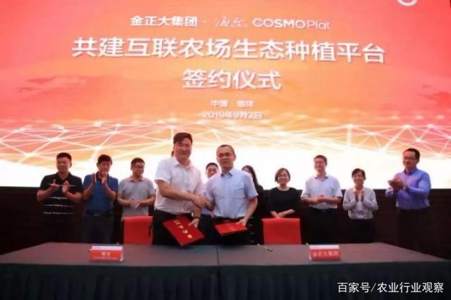 bat365(中国)在线平台官方网站-登录入口